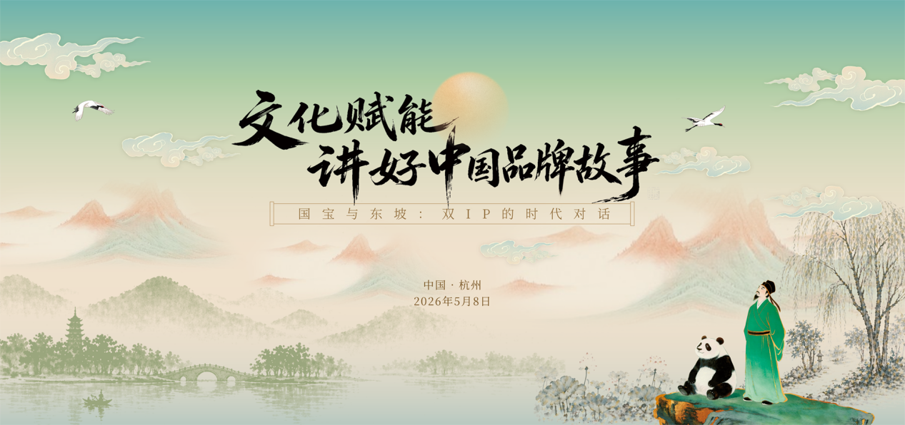 中烟活动主K.png c330ce255f5e4e9fbbd259893de45cca.png