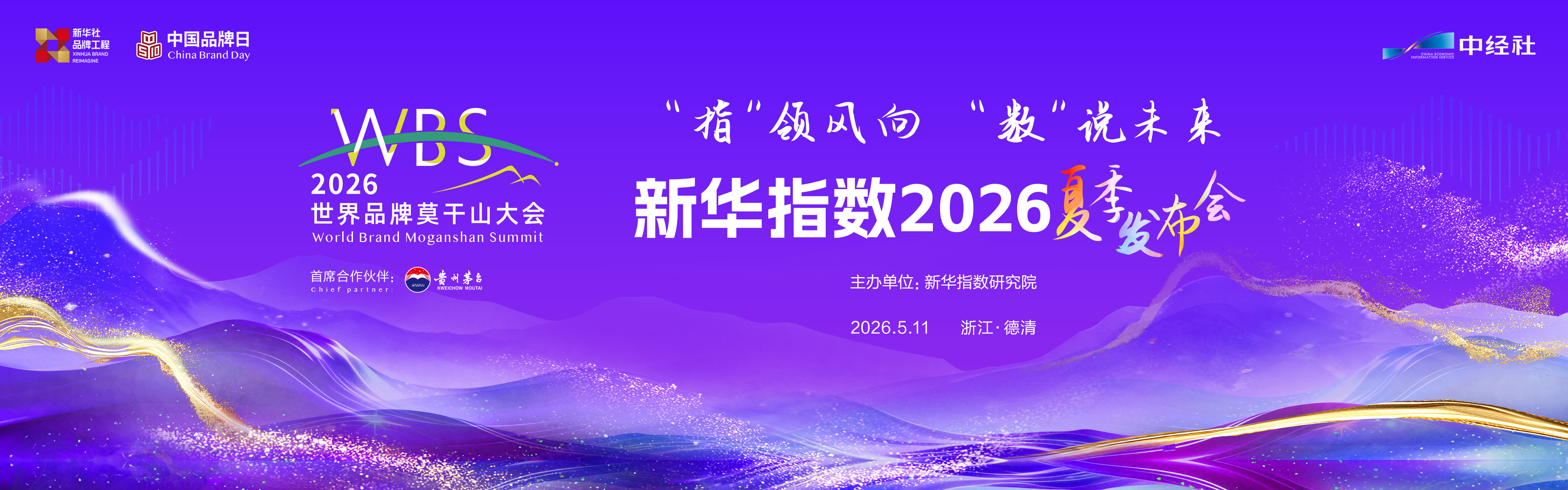 微信图片_20260508125615_809_64.jpg