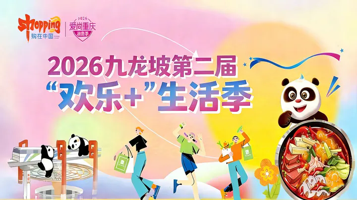 39c5bd9055234699a53157fbd563f054.PNG