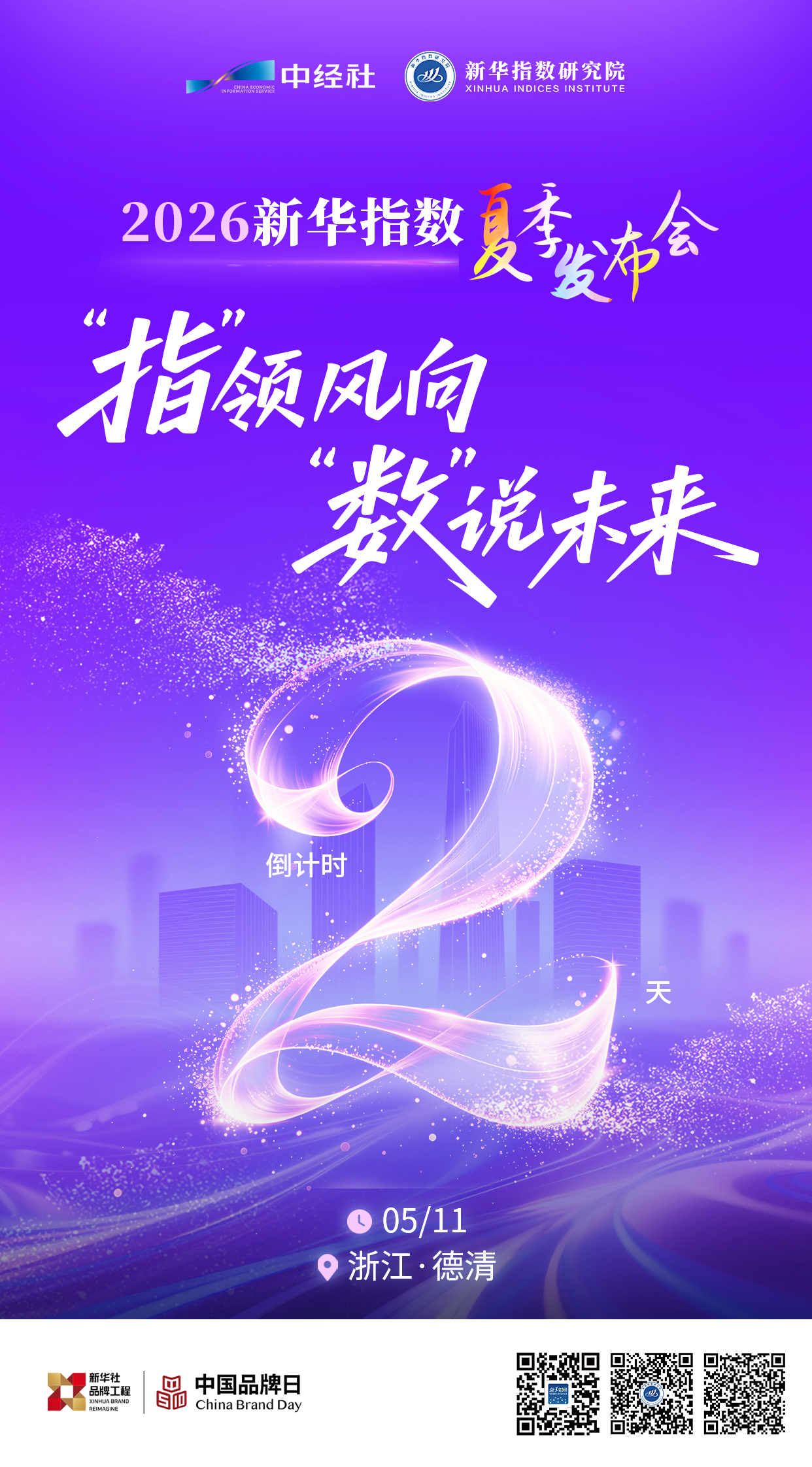 a817671bb5fb4ae8ab5672740fb761e4.png