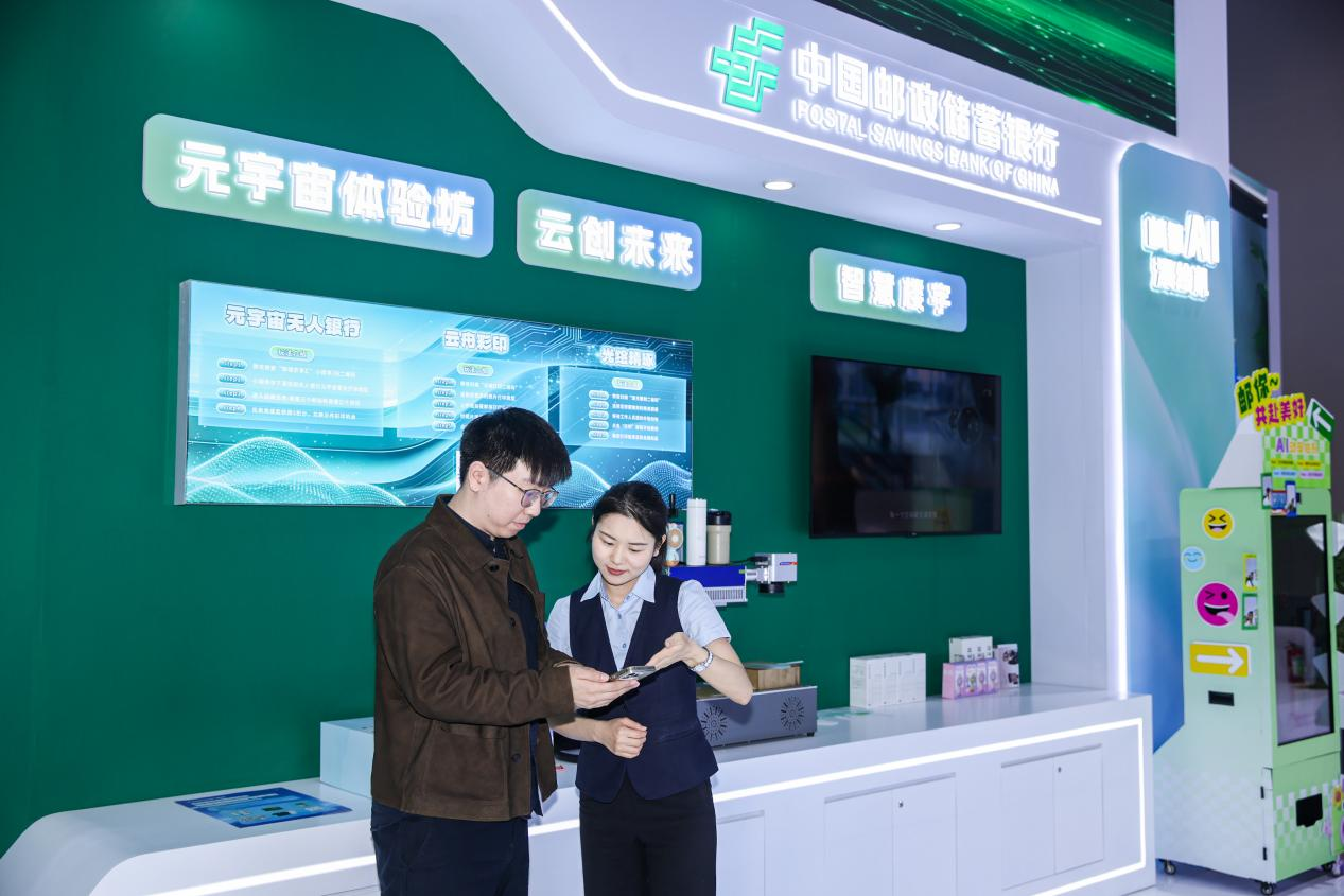 图片2.png bb5e38cf0af04ee2bfef52edcb5b6d13.png