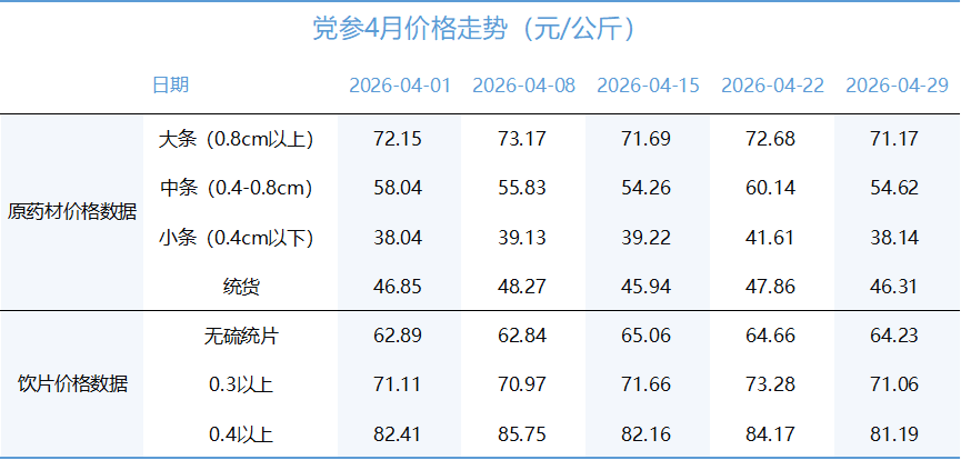 dcf199abf5f24235b91067b252b7b7ce.png dcf199abf5f24235b91067b252b7b7ce.png