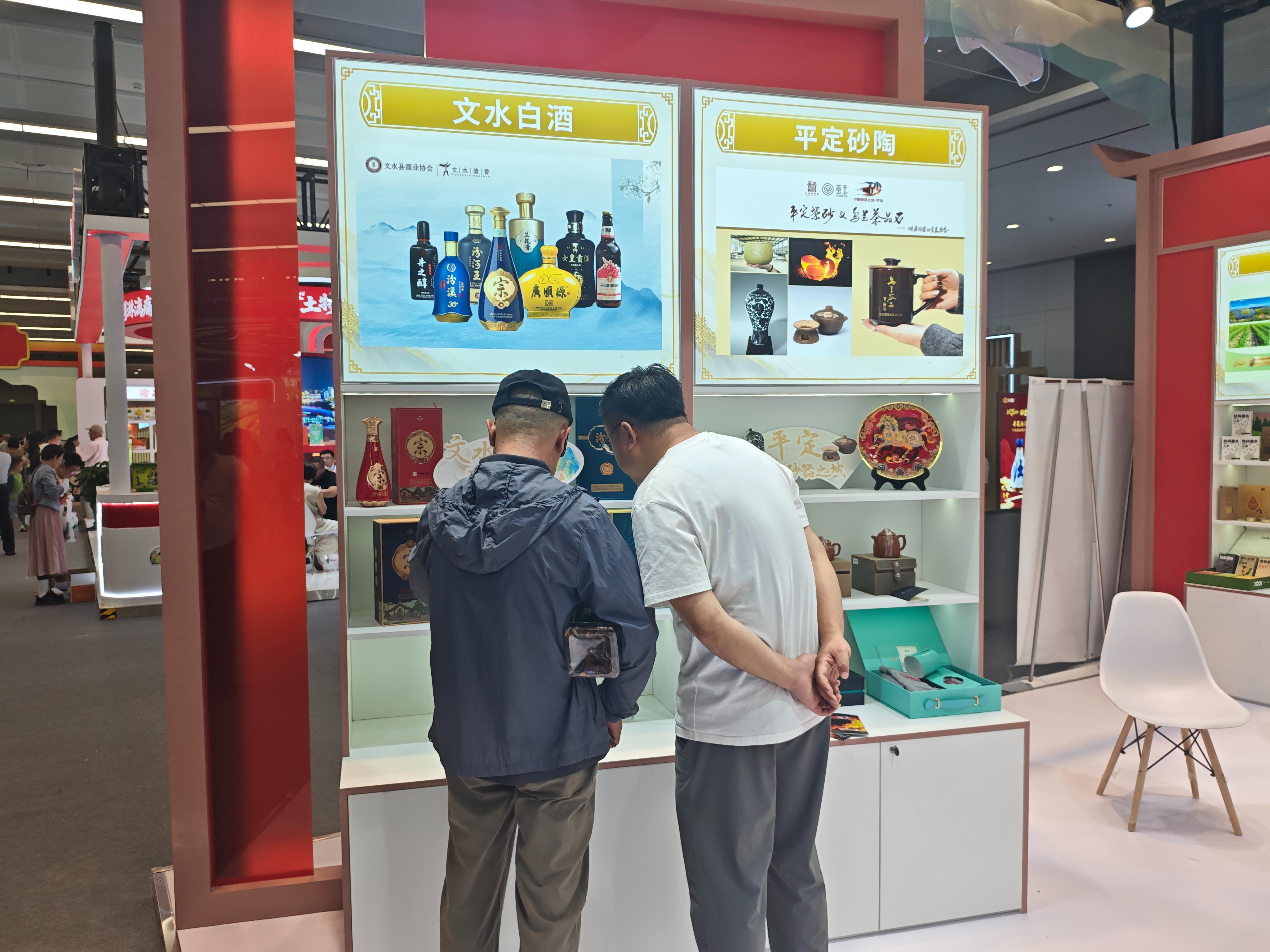 微信图片_20260511222202_177_88.jpg