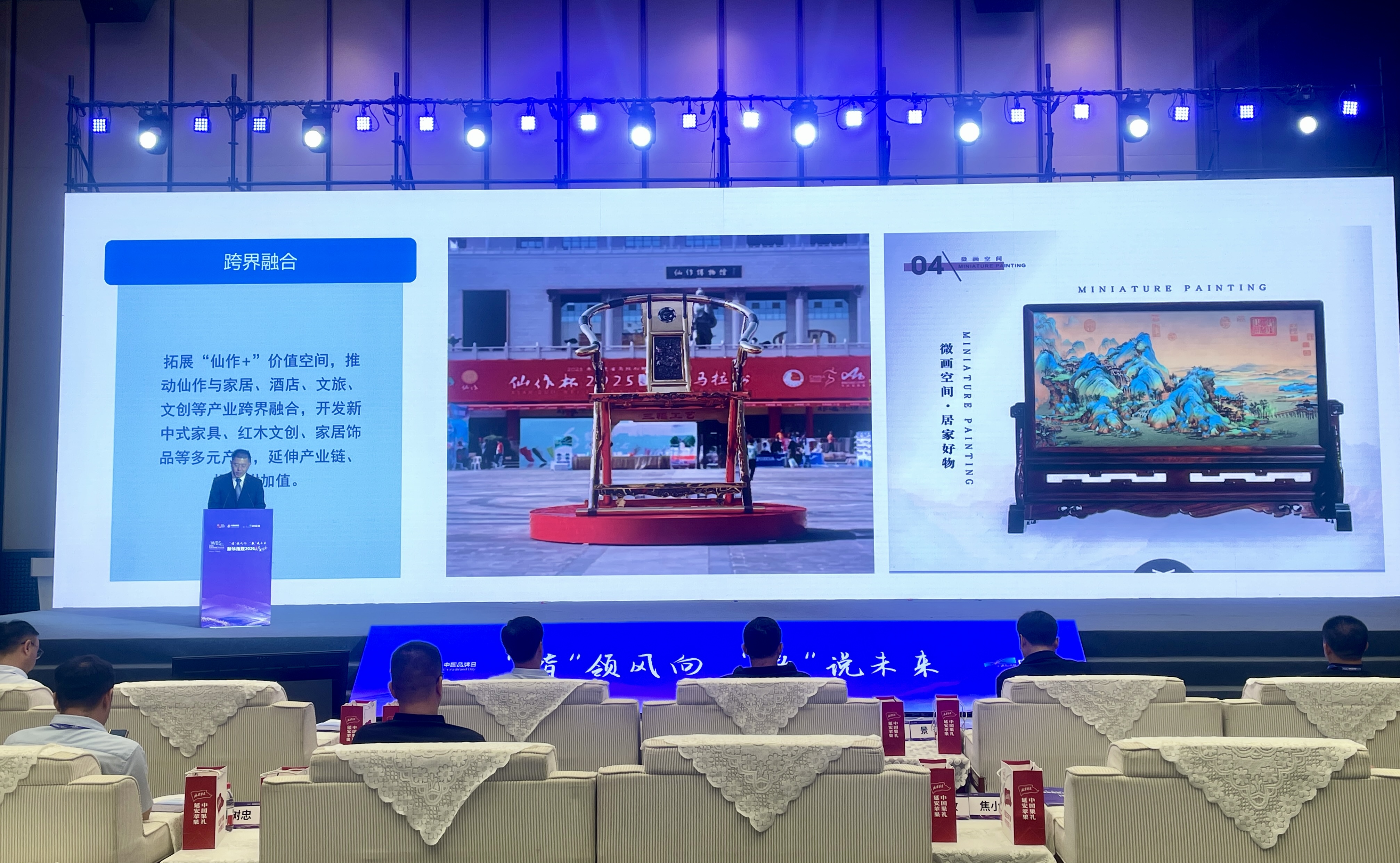 图1.jpg 图1.jpg