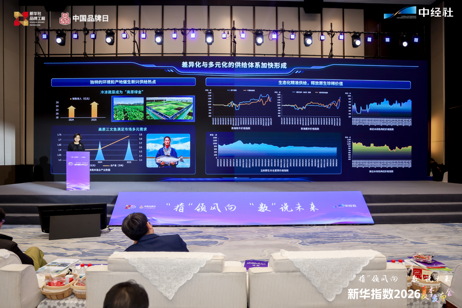 235ed149b3b34cb48fd29e5eb8850823.jpeg