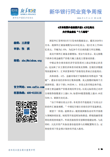 7d8f8944e1e84c23927a16580e62f670.png 7d8f8944e1e84c23927a16580e62f670.png