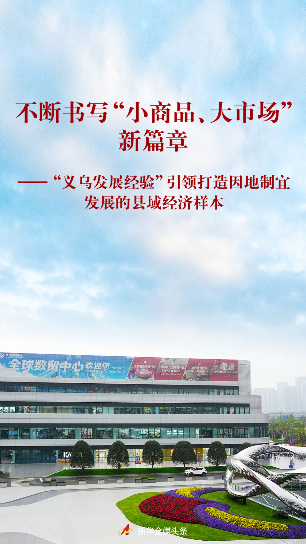 7dc254a5d10848ce8cfb32d70686efde.JPEG