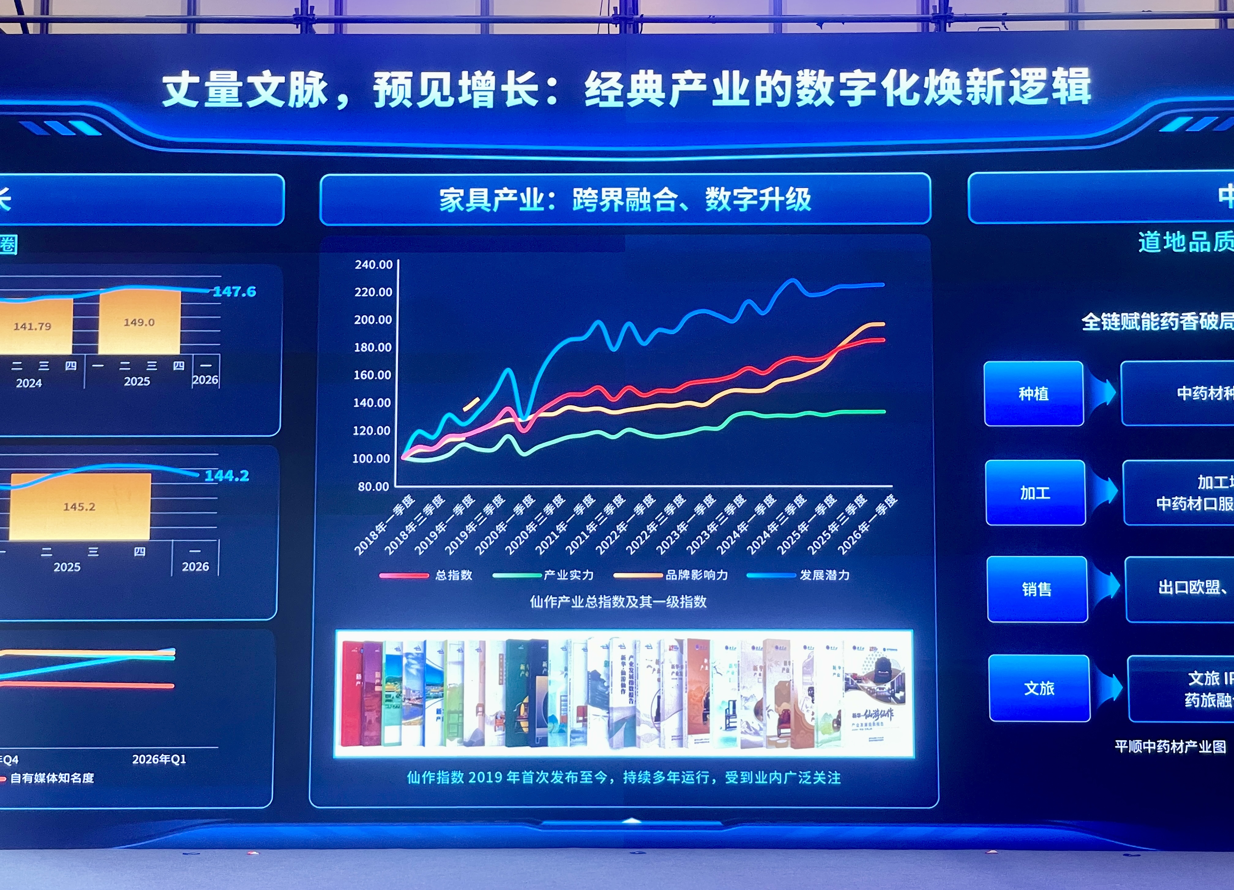 微信图片_20260511171328_662_118.jpg