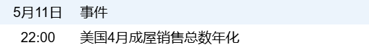 a3270dbc852a4f60a6a975088e0bd23a.png