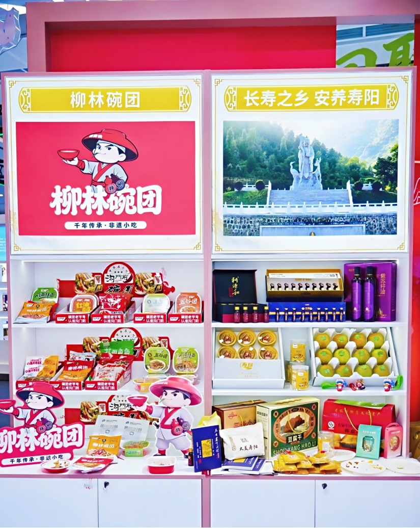 图片1.png d544a363cd5d4d289cea30959d34e3b8.png