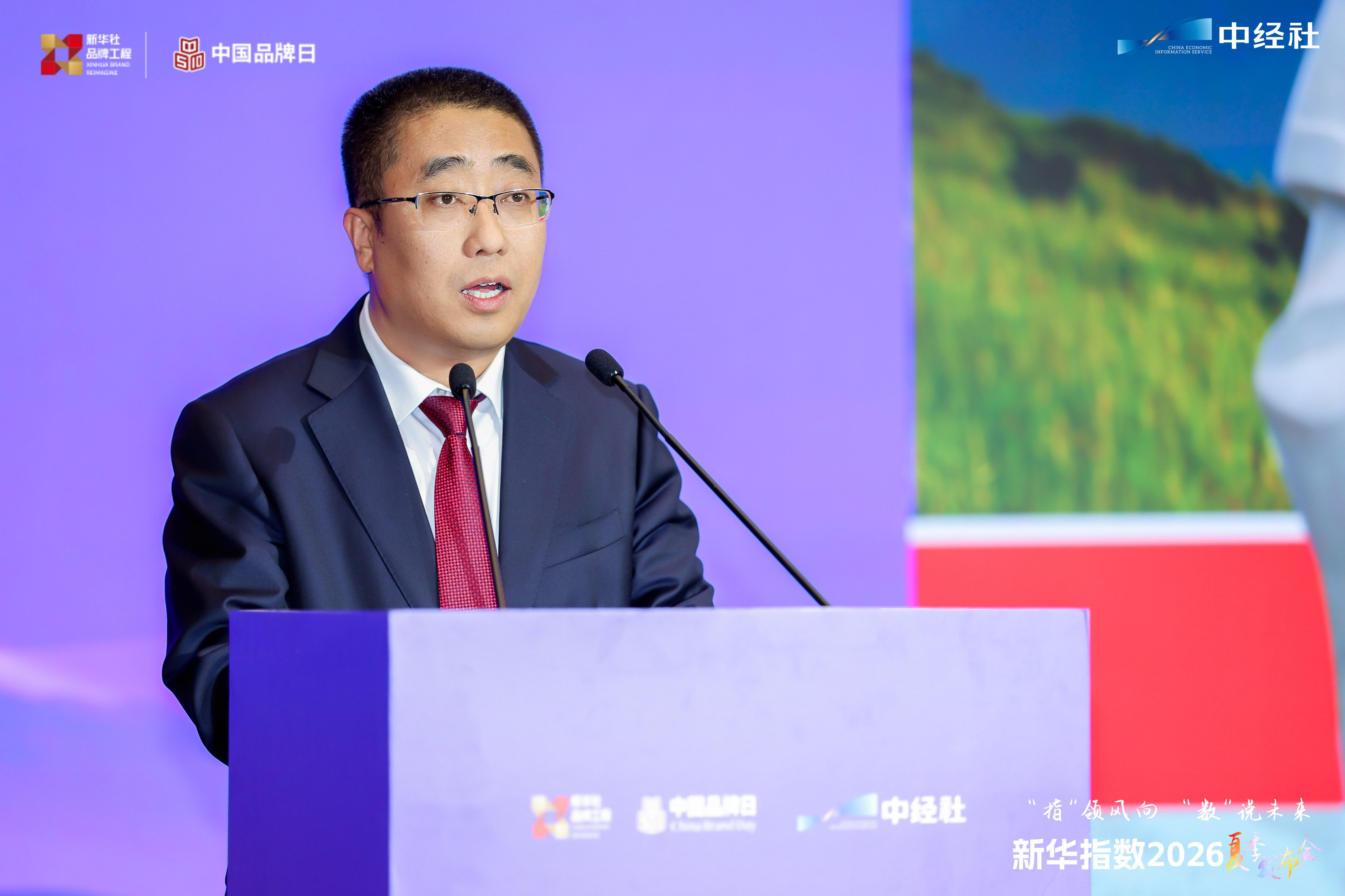 微信图片_20260511220654_171_88.jpg