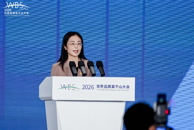 海尔集团副总裁、首席品牌官王梅艳.jpg f0c51b85e3004ffebb5a901a9e3321f0.png