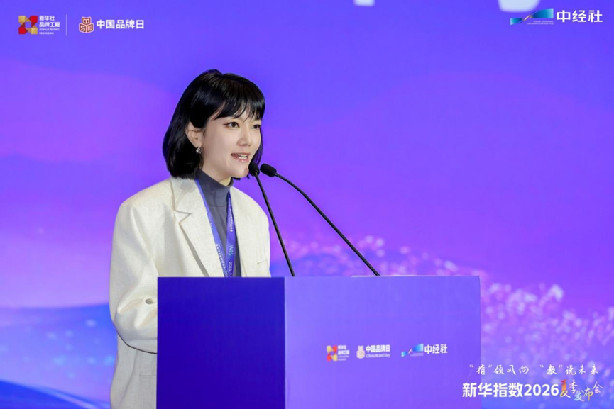 长期主义的品牌跃迁：贝泰妮以&ldquo;源创力&rdquo;书写美妆绿色答卷