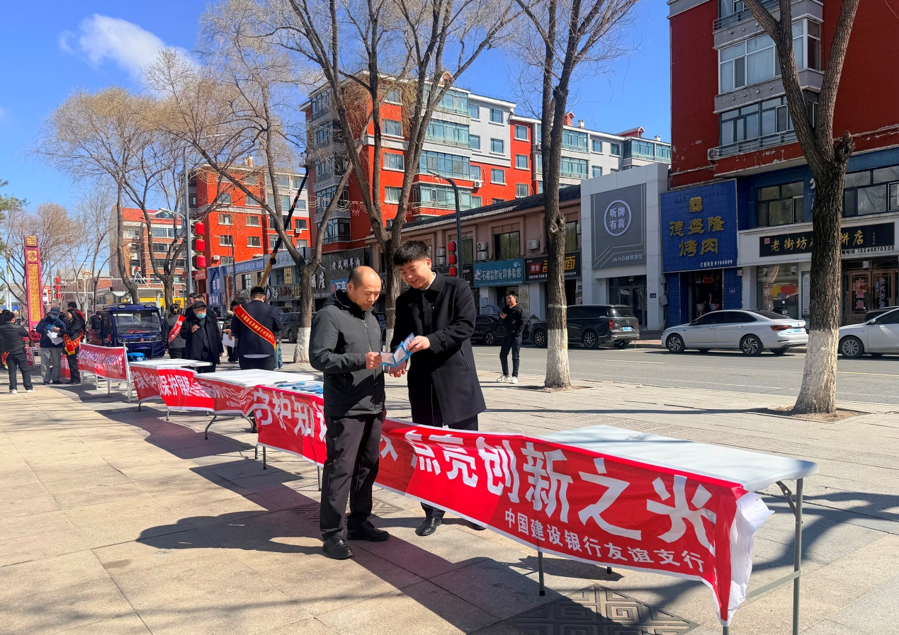 图片3.png 79ba6cebd0924bc895d8600860586f37.png