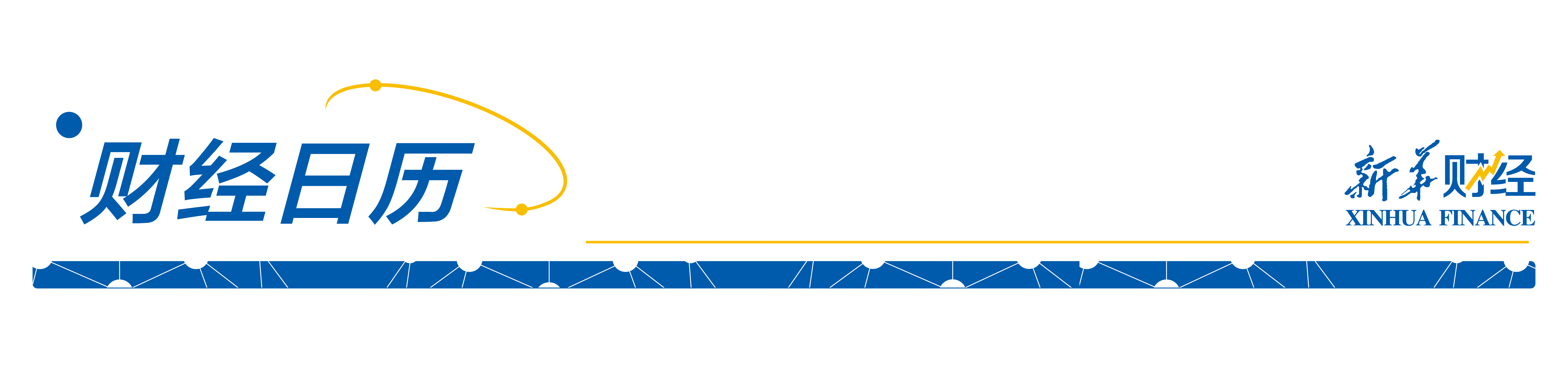微信图片_20260512100905_335_243.png 2e7e42b5e6ab4784985eedb4cb01f78e.png