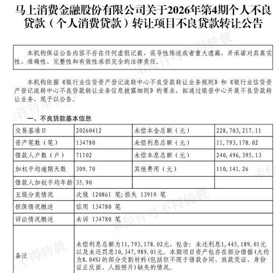 64ac03760fc447ccb1b320ff7633e7da.PNG