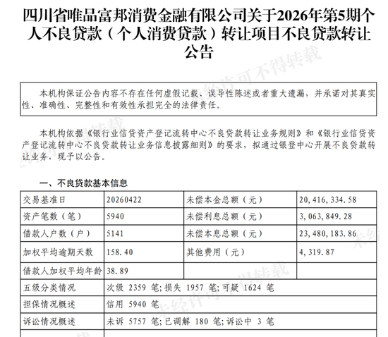82ad8d909b9142528717b30783b8fc10.PNG