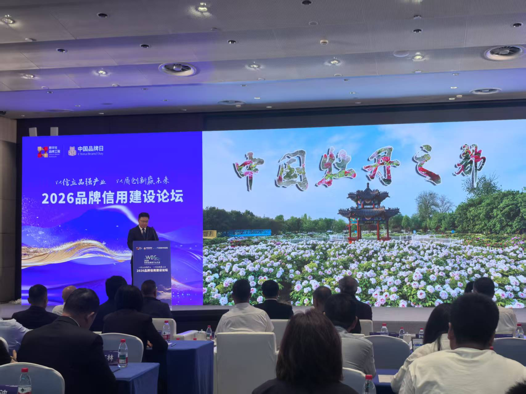 图片.png fea3f80d6c4c46de8909ff47198ec89d.png