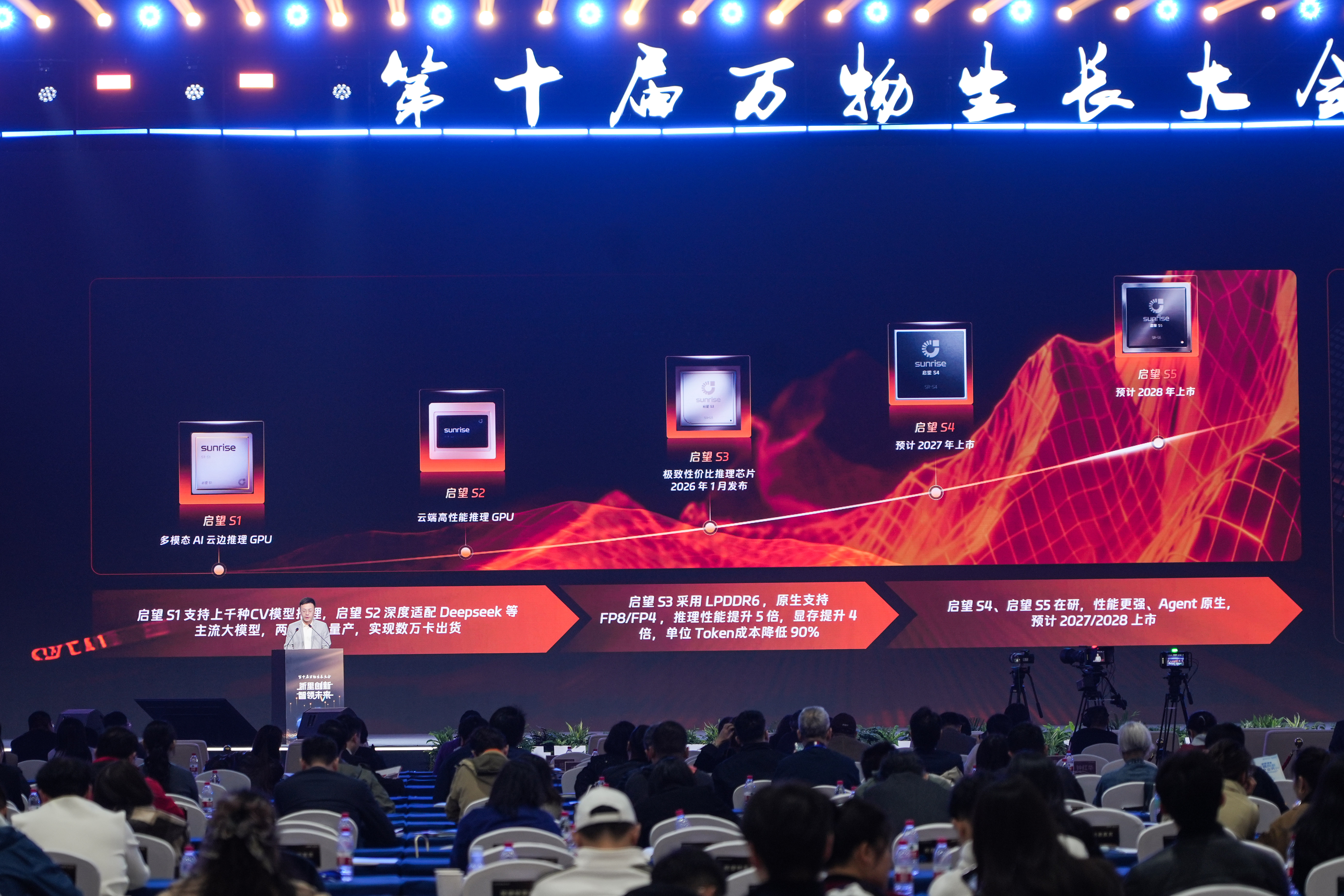 微信图片_20260424115410_111_1605.jpg