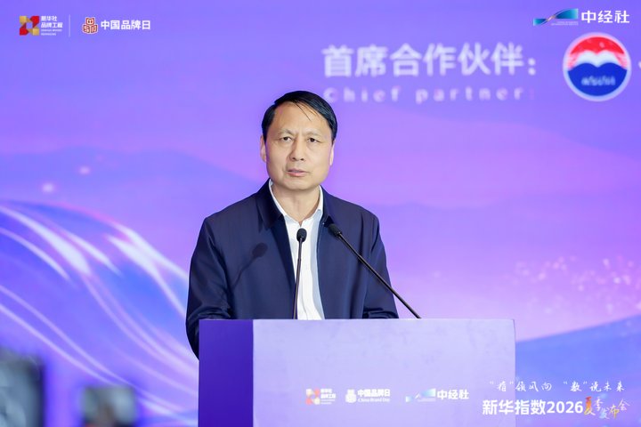 微信图片_20260514120851_405_125.jpg