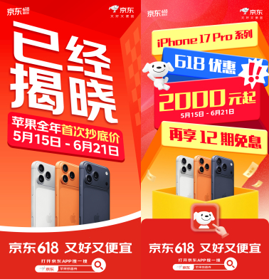2973ab63f63546c790a0e28f9c0e919b.jpeg