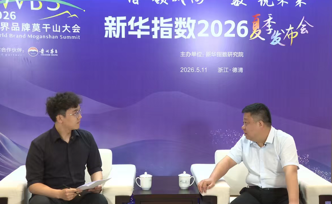微信图片_20260515093334_289_17.png 微信图片_20260515093334_289_17.png
