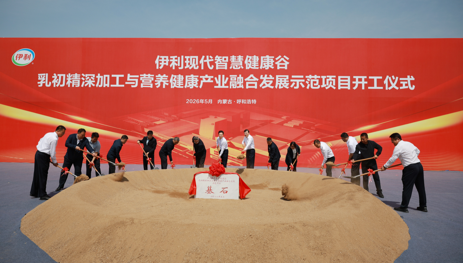 截屏2026-05-15 09.00.38.png 截屏2026-05-15 09.00.38.png