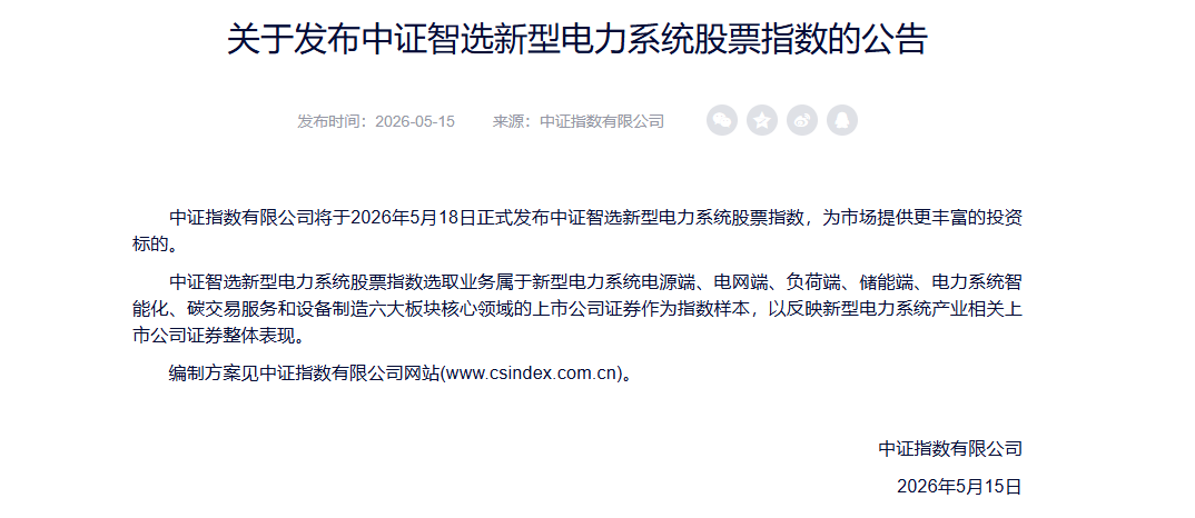 d837bc9841e24c1c925917bd406ae181.PNG