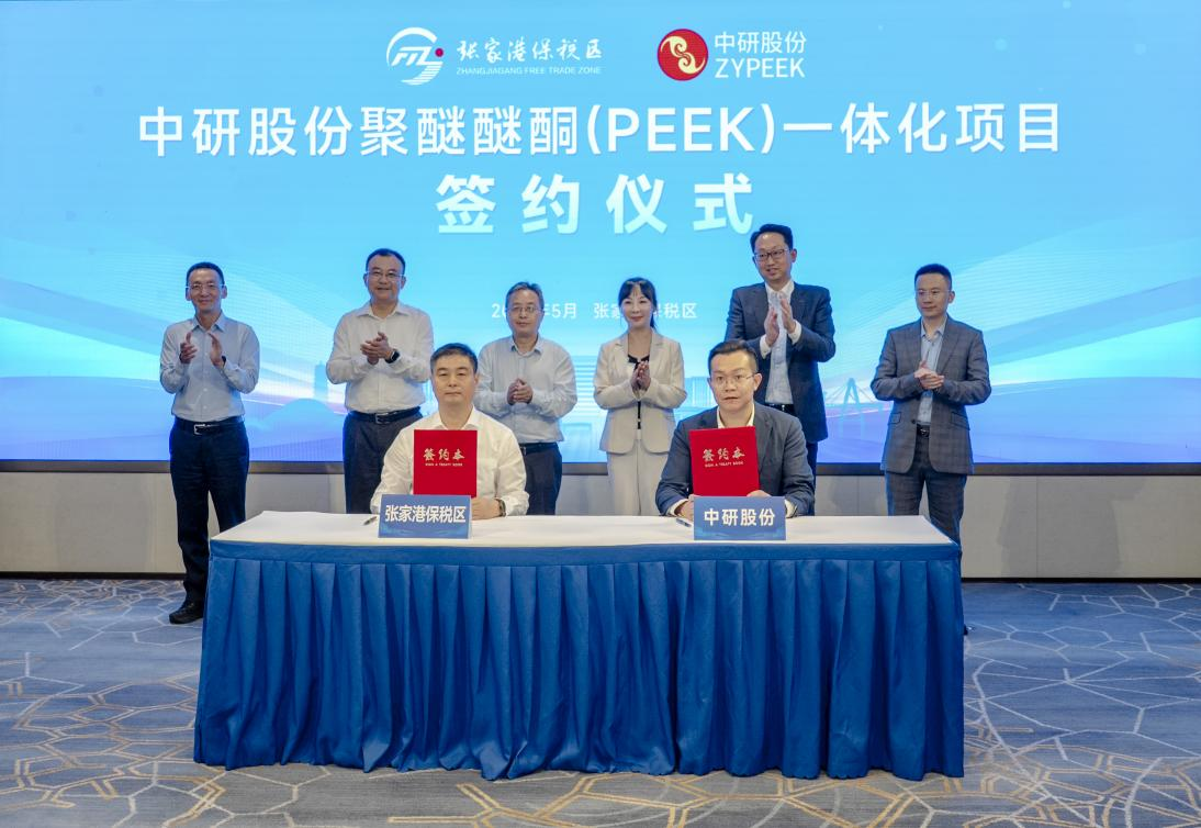 图片3.png df1f63a9da394f5cab5801cd0a3b8113.png