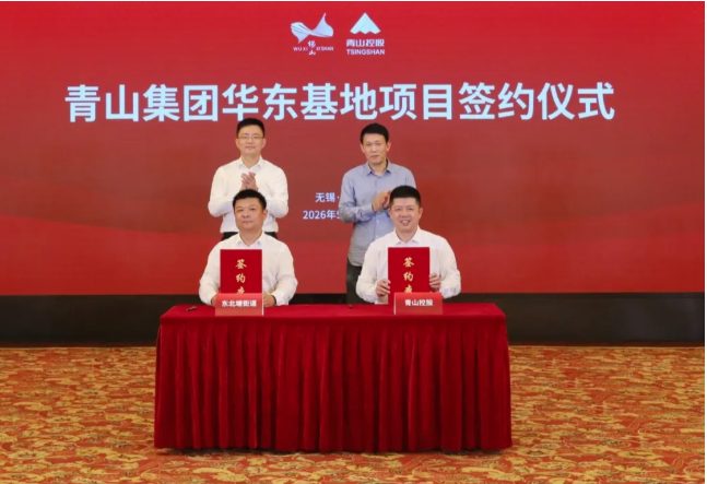 图片1.png 54dcd6d4c8a54a45a542c2232f1bcc5e.png