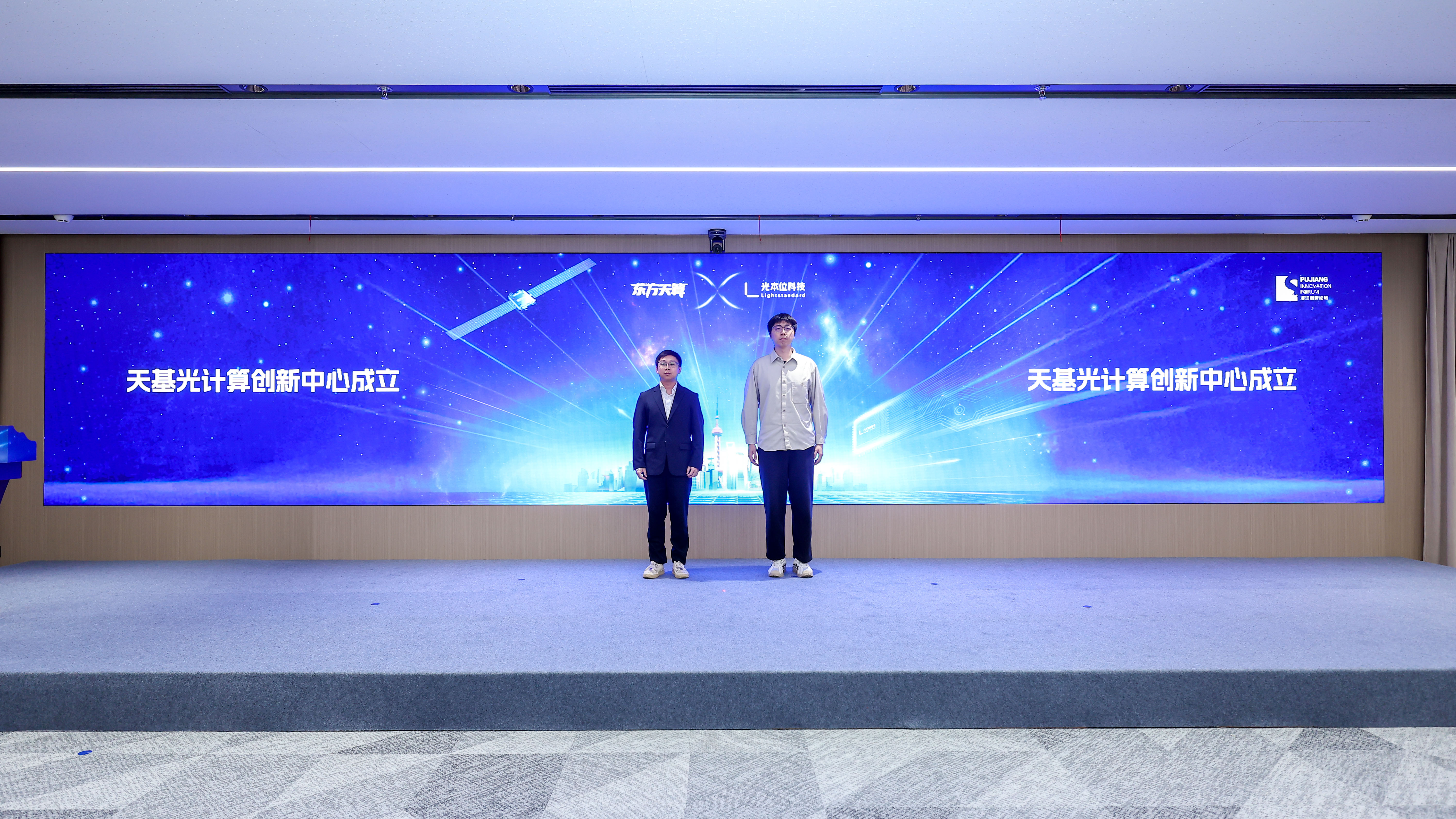 微信图片_20260516173300_7_45.jpg