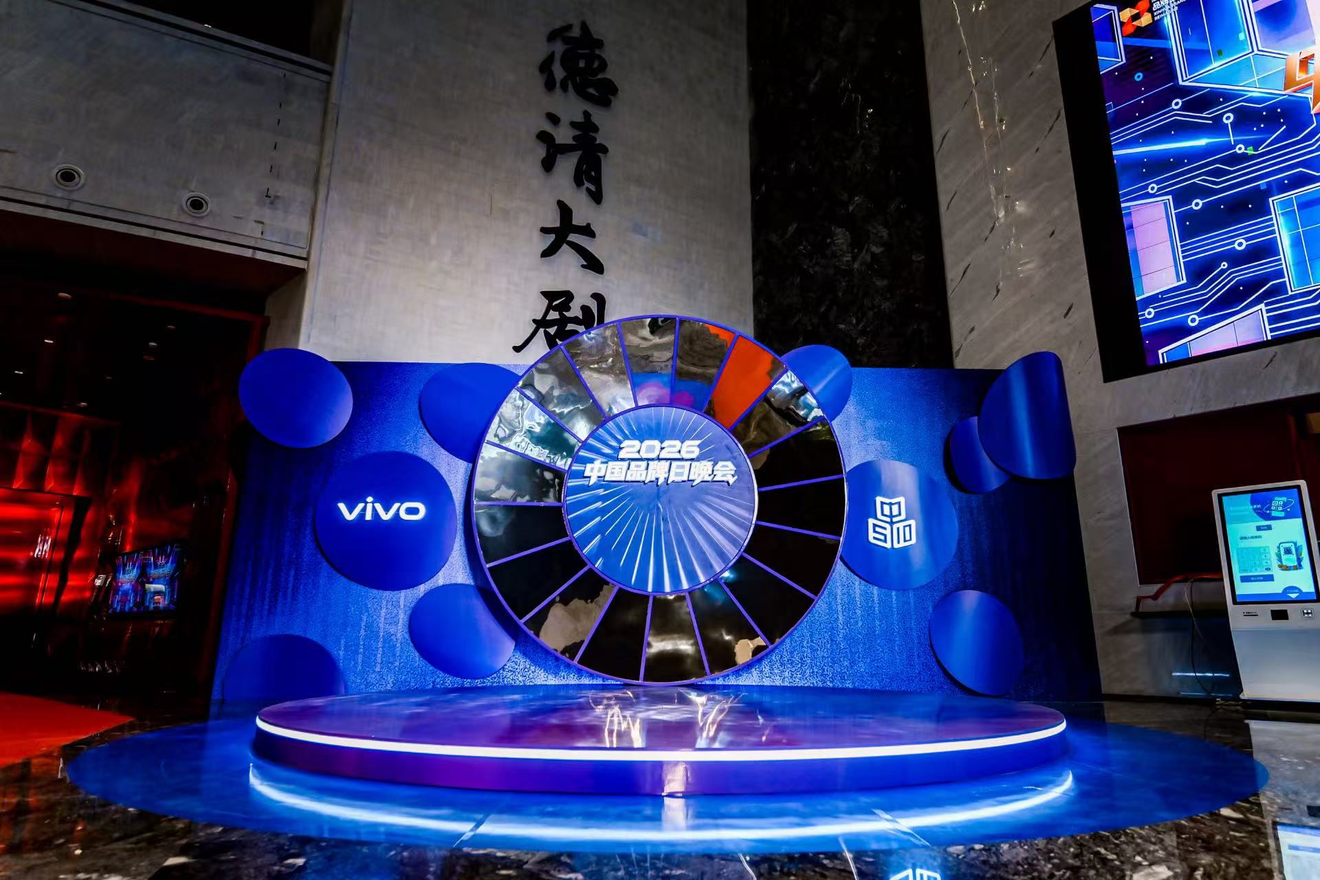 微信图片_20260513163628_36_4371.jpg 微信图片_20260513163628_36_4371.jpg