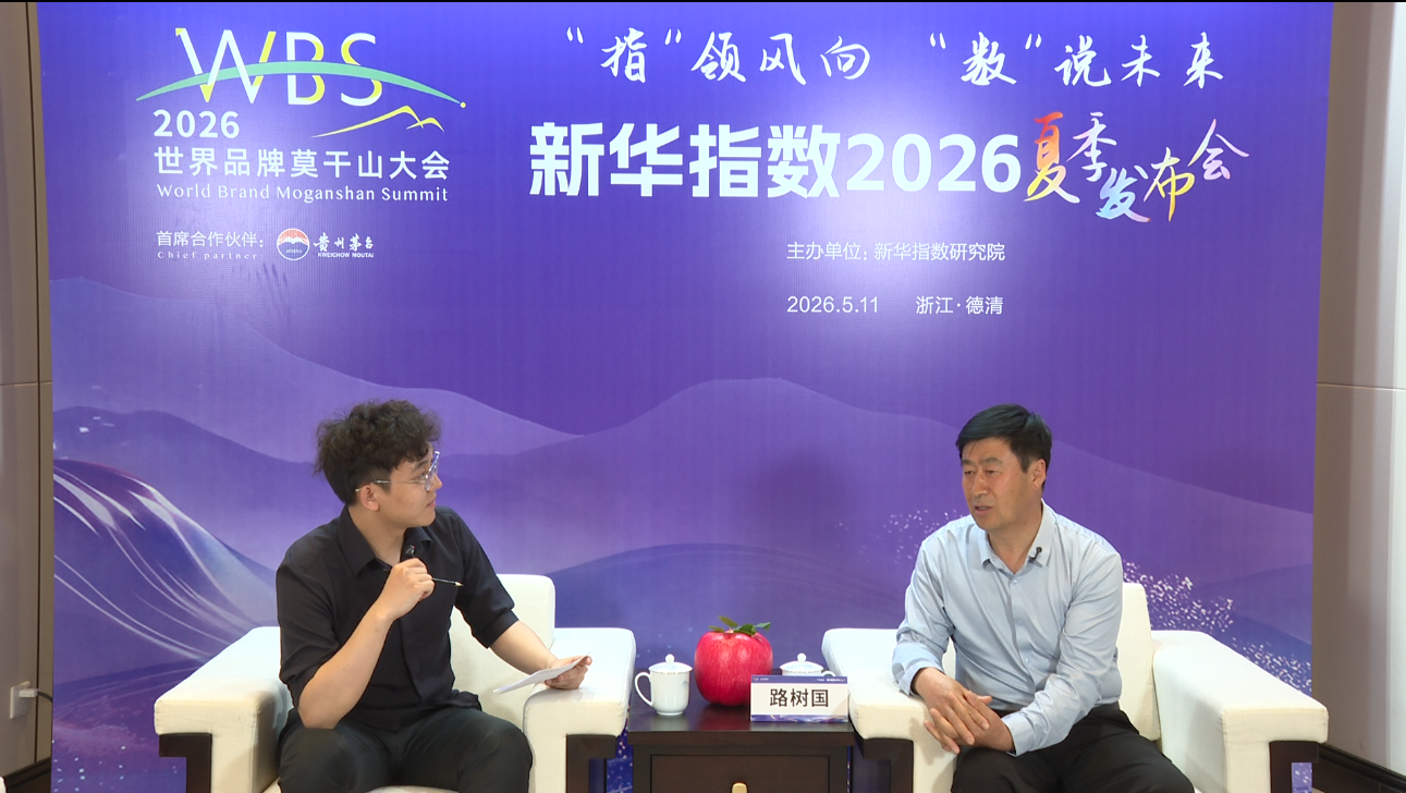微信图片_20260515162827_39_713.png 微信图片_20260515162827_39_713.png