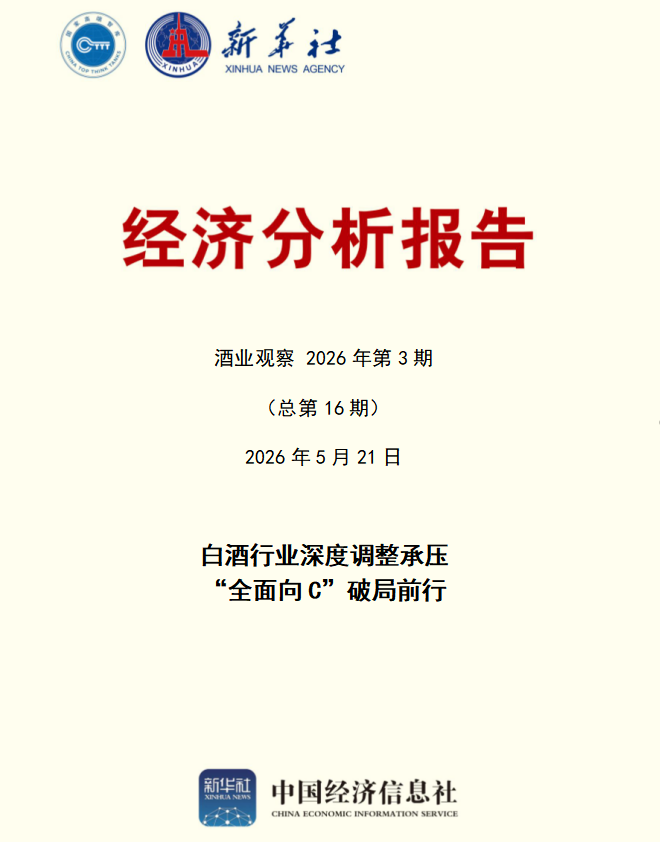 310e608fe7c14ebfa52a344329ac43ba.png