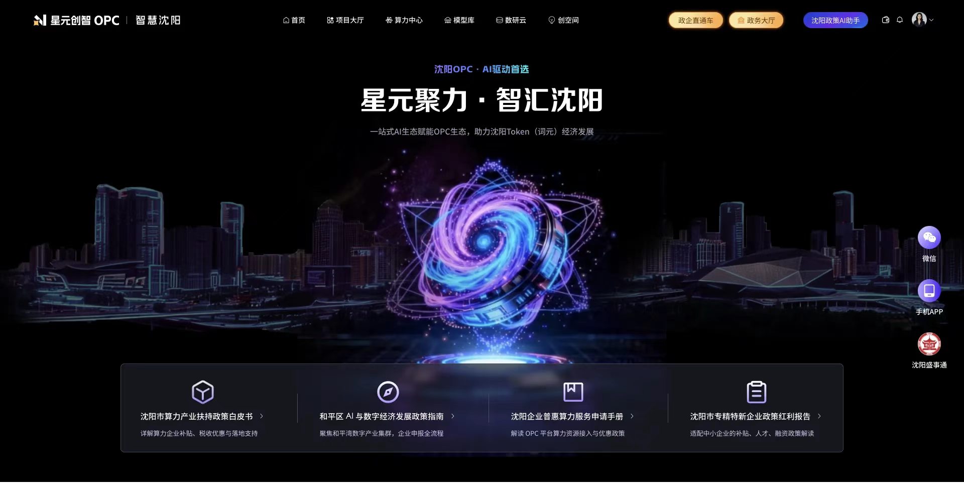 微信图片_20260520180100.jpg 9f56de6ba929447099f3eb454a14bc09.jpeg