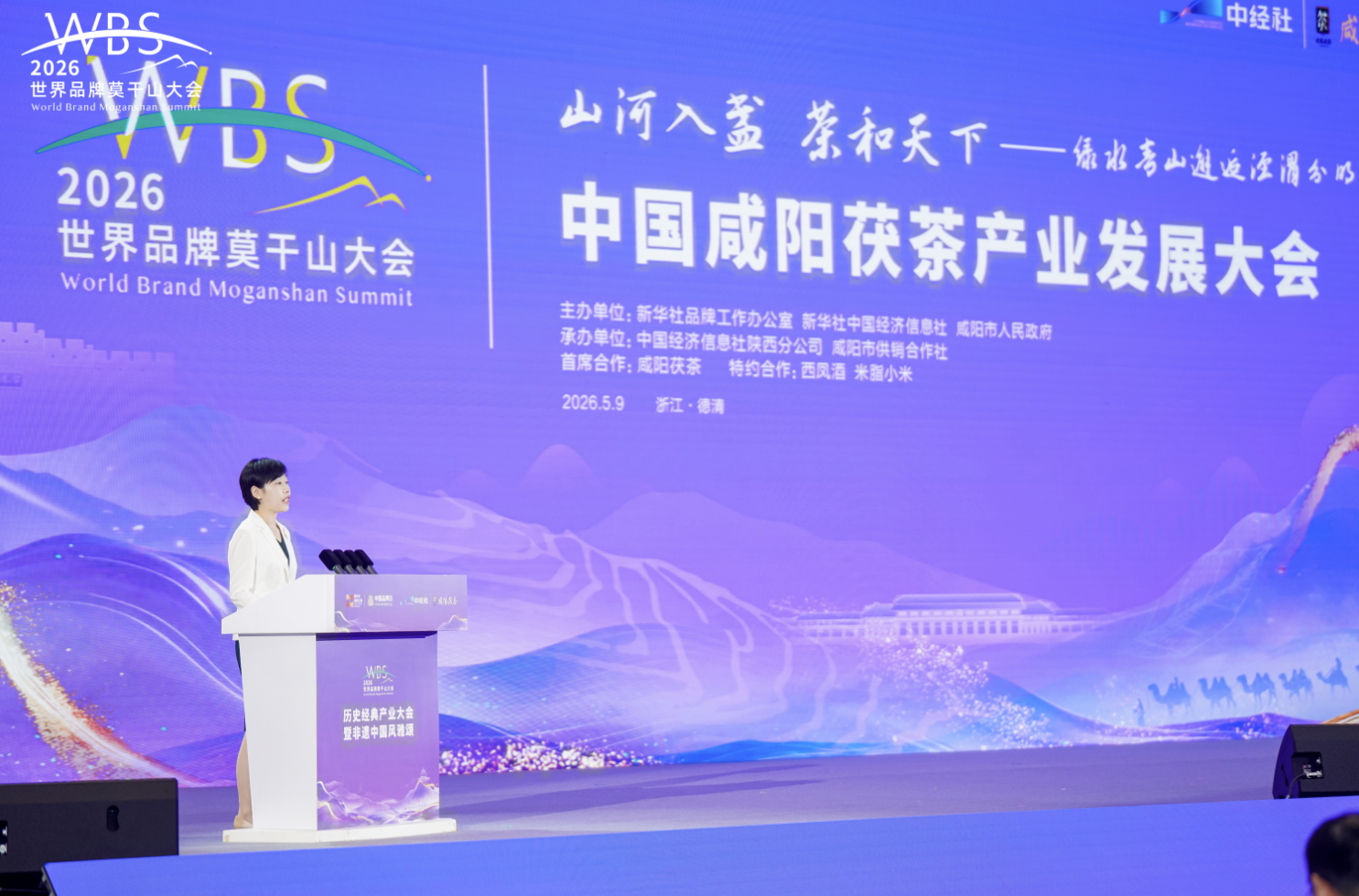 微信图片_20260521154136_136_72.png