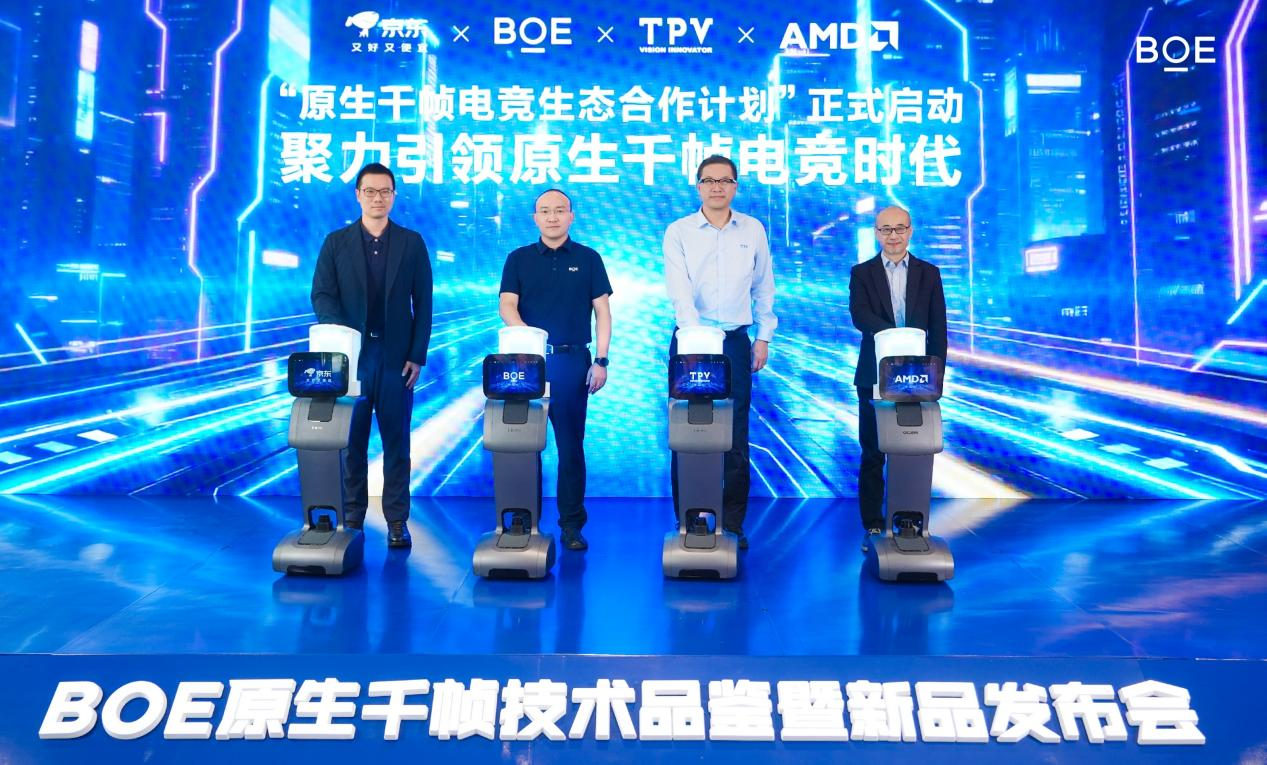 图片1.png 397a2bf115ba4bba8e0b189fe65c503d.png