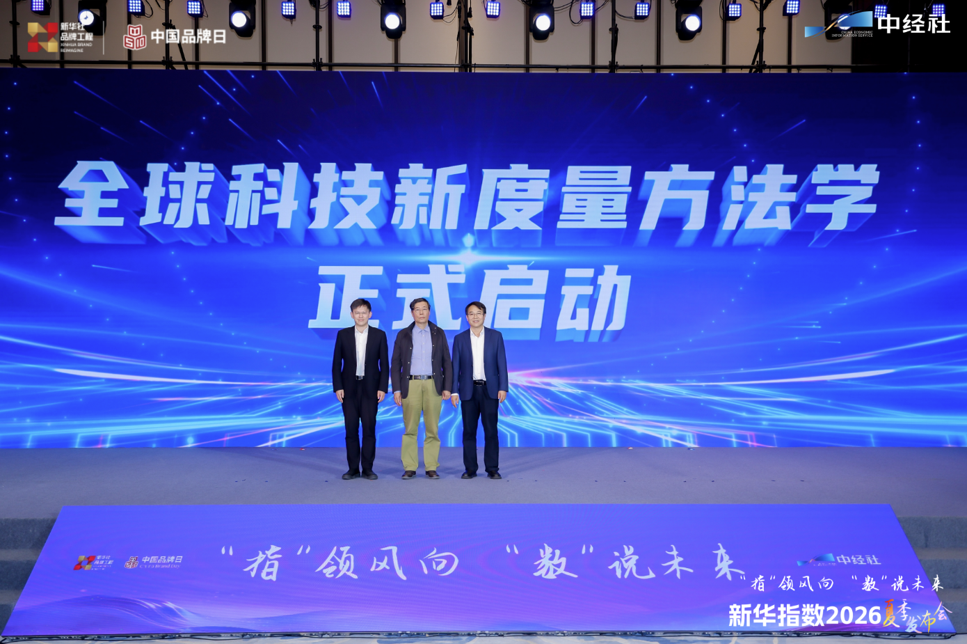 微信图片_20260521154211_140_72.png