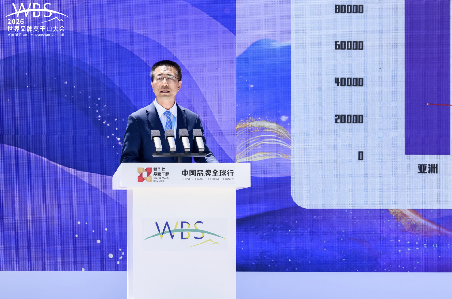 微信图片_20260521154113_134_72.png