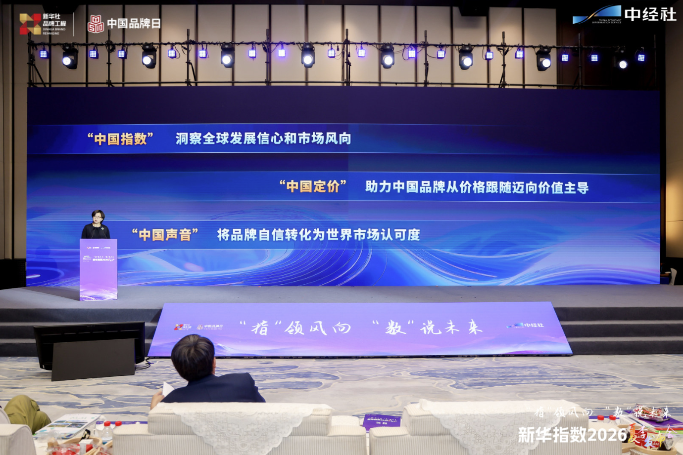 微信图片_20260521154155_137_72.png