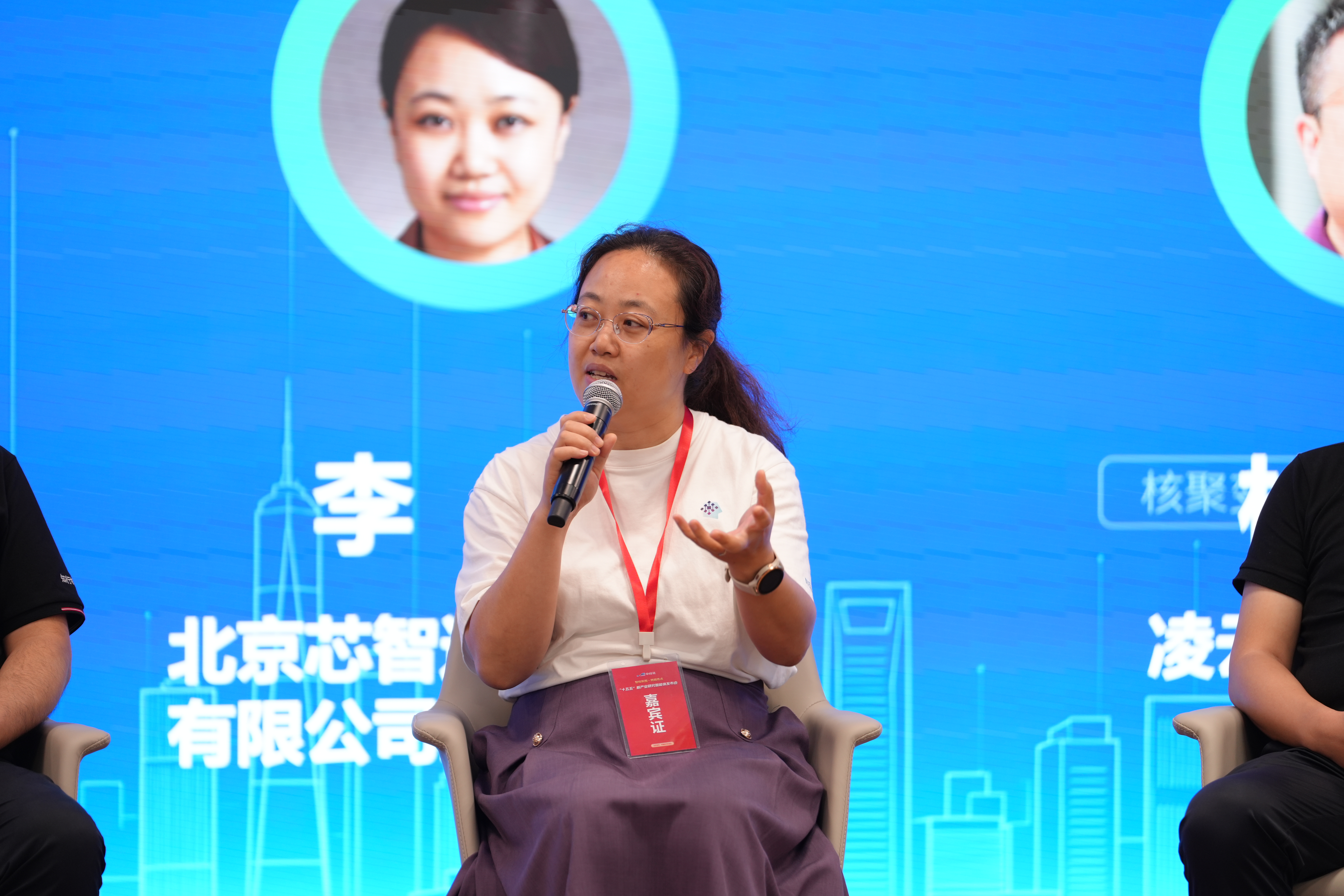 微信图片_20260522155732_124_2611.jpg 微信图片_20260522155732_124_2611.jpg