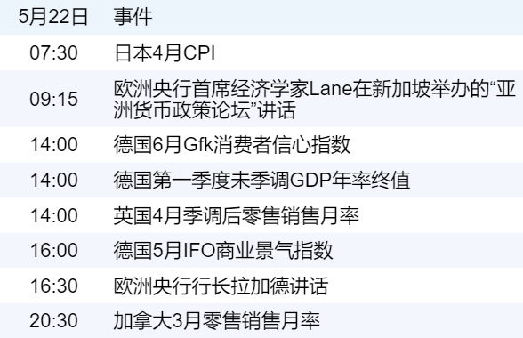xhcj_hangqing_cropper_20260522_064859.jpg 9a7eca7d526341f7abf281bba41b83e1.png