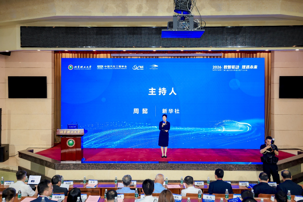 图片 2.png 32a43118cf374c759125e079d94d26bf.png