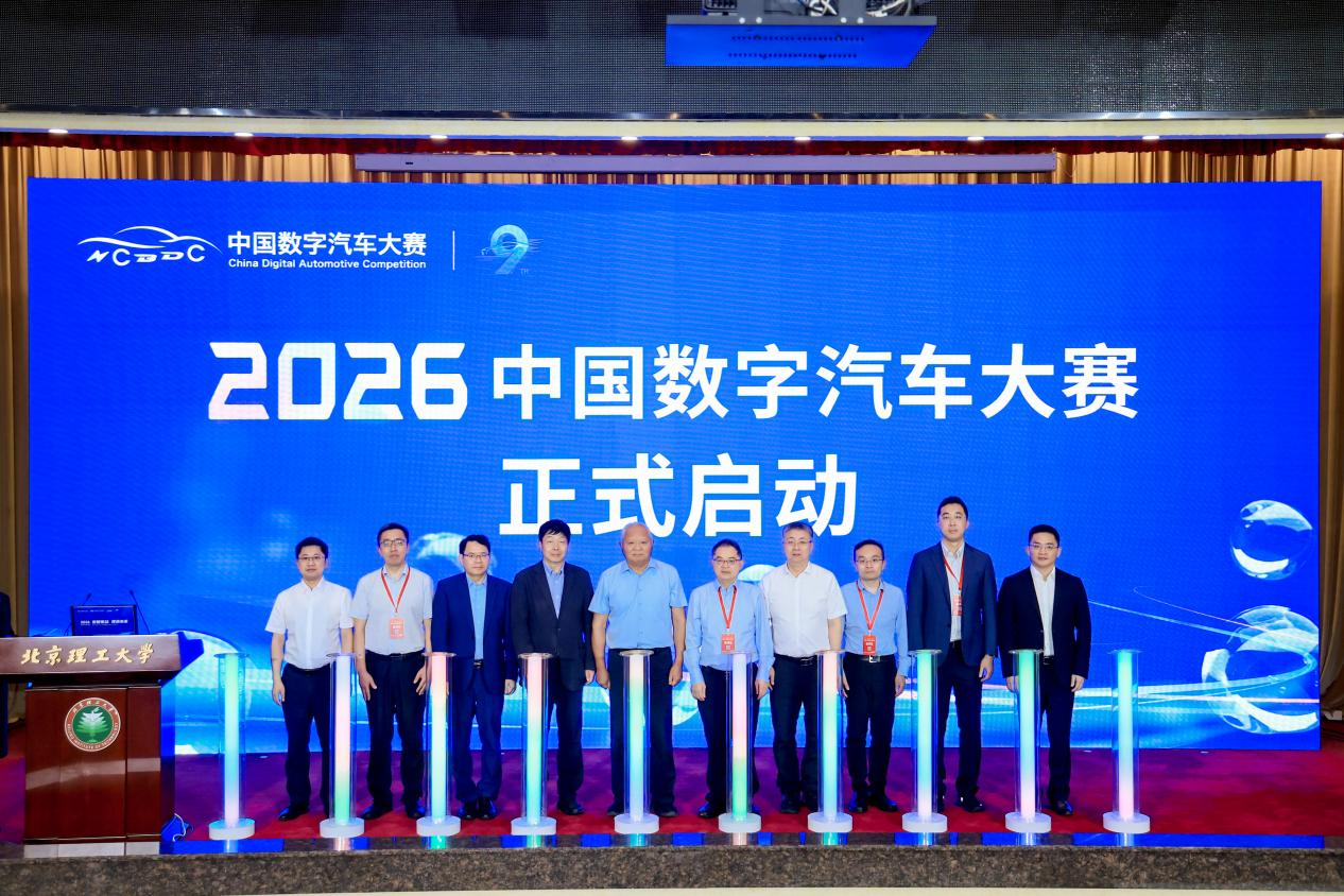 图片 7.png 3b4fa06e441244e8976a4f5e26aec1c1.png