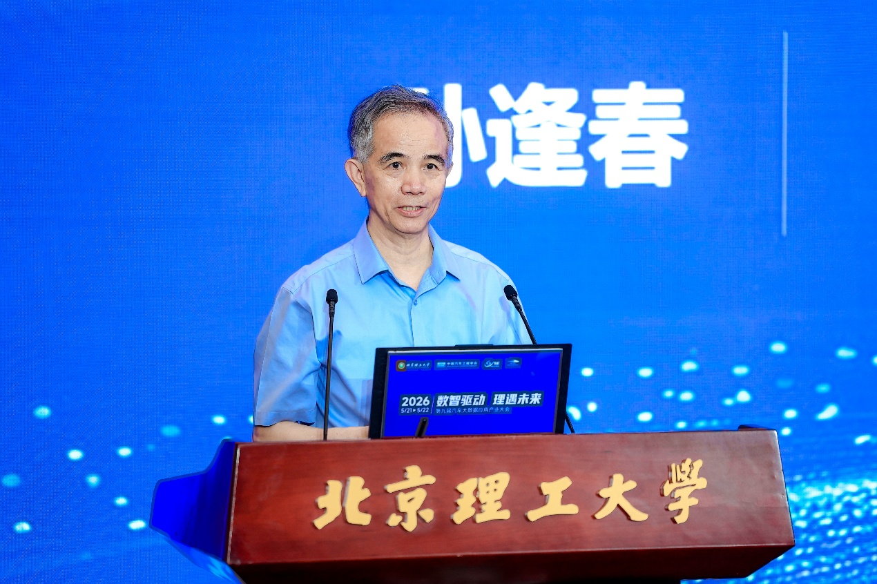图片 5.png 6efc1fec37364ee88dfba6e82bd06eac.png