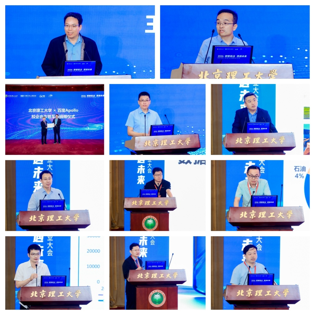 图片 12.png 759881ee9a434cb392e0dcd5f15f555d.png