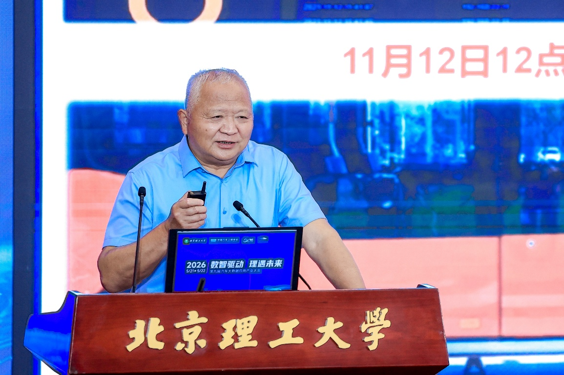 图片 9.png e65378bd6efa4971b05df625e57e0f47.png