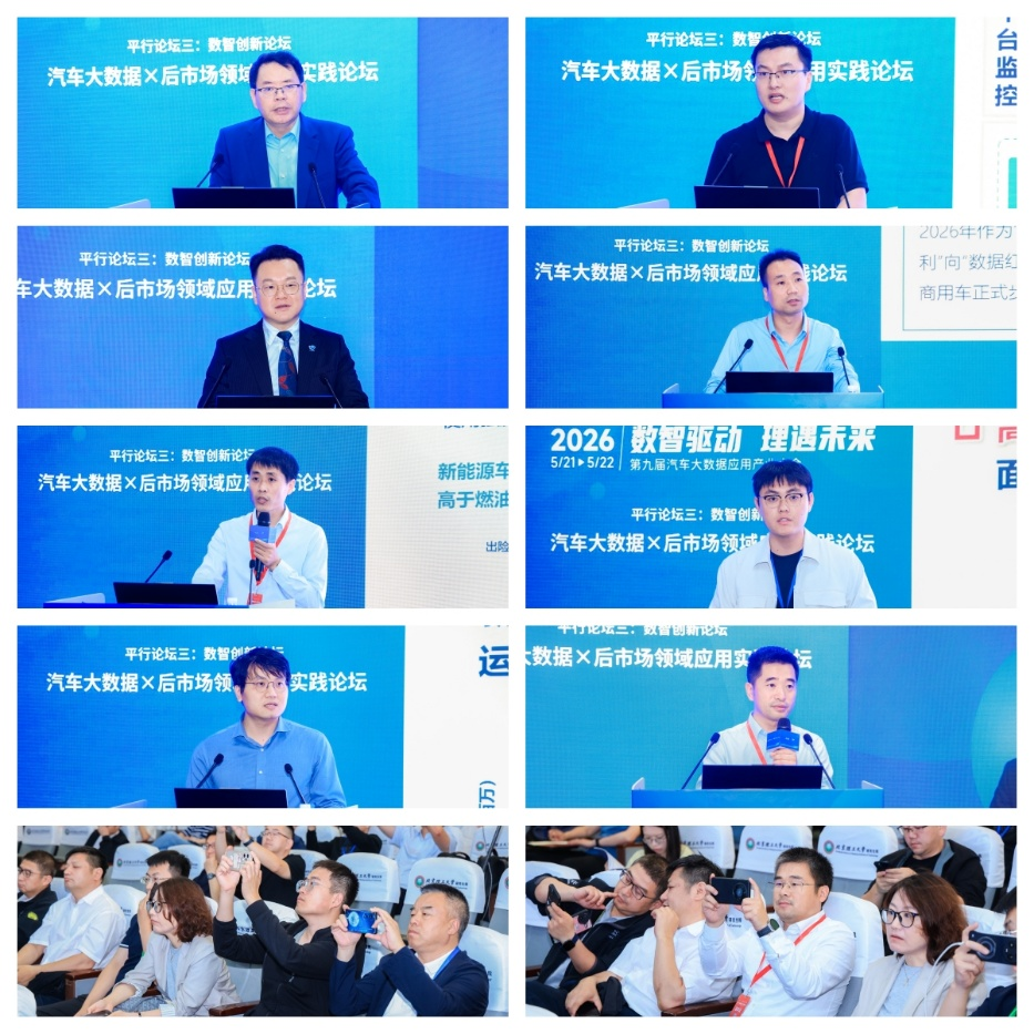 图片 14.png fdad75b2cadf4be29b8c85cc3e5ed286.png