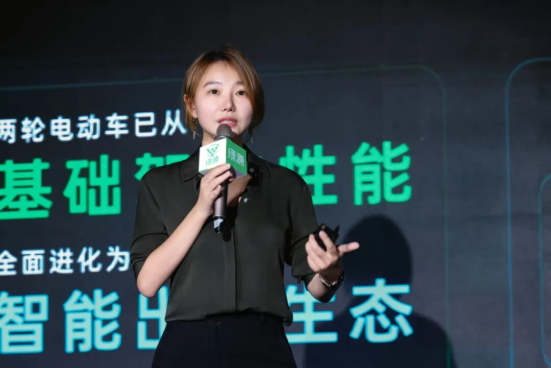 绿源集团副总裁倪博原.png 5399313df17b47358ae8cda015bcedcb.png