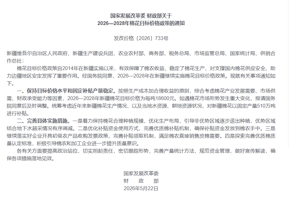 556365ccf41a42f9a8fc7bf726395a99.png 556365ccf41a42f9a8fc7bf726395a99.png